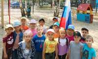 День Государственного флага Российской федерации