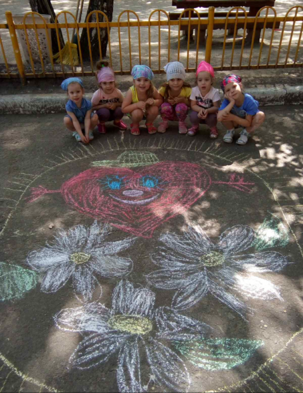 Городской конкурс детского рисунка на асфальте  «Мир, солнце, счастье!»