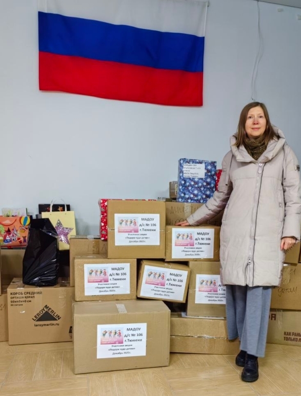 Акция "Подари чудо детям".