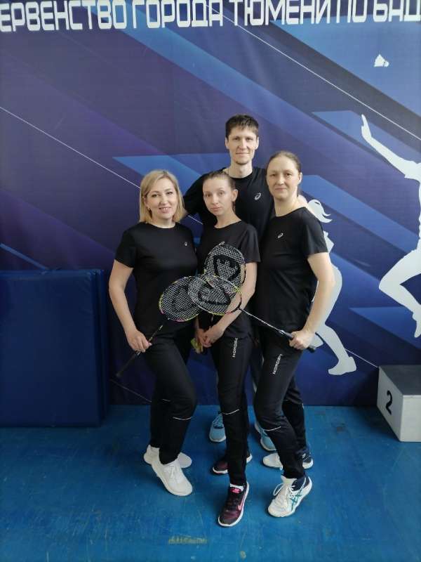 Городские соревнования по бадминтону среди сотрудников профсоюзной организации ДОУ: заряд энергии и  командного духа!