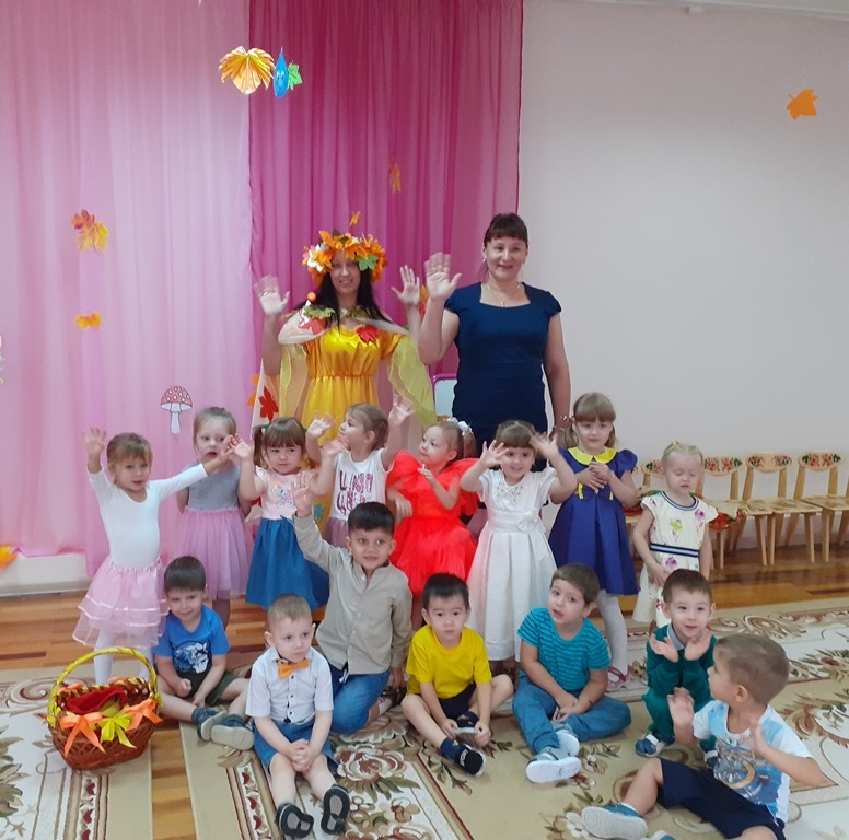 Осень в гости просим