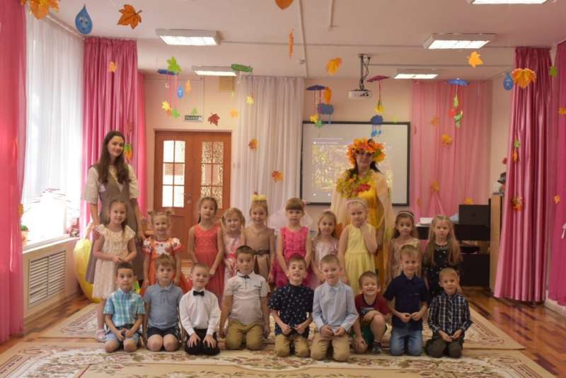 Осенняя сказка