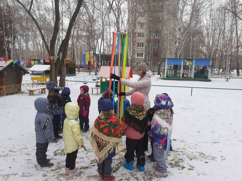 Народная игра 