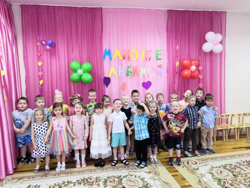 День Матери