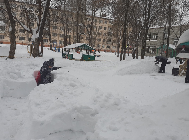 Выходные дни в группе Солнышко