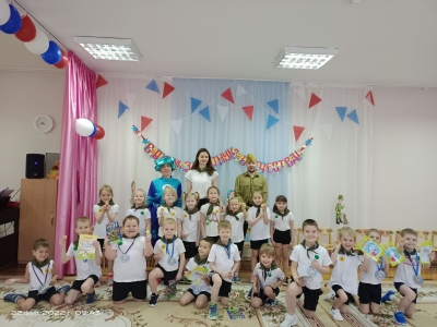 День защитника Отечества