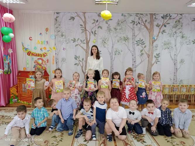 Международный женский день