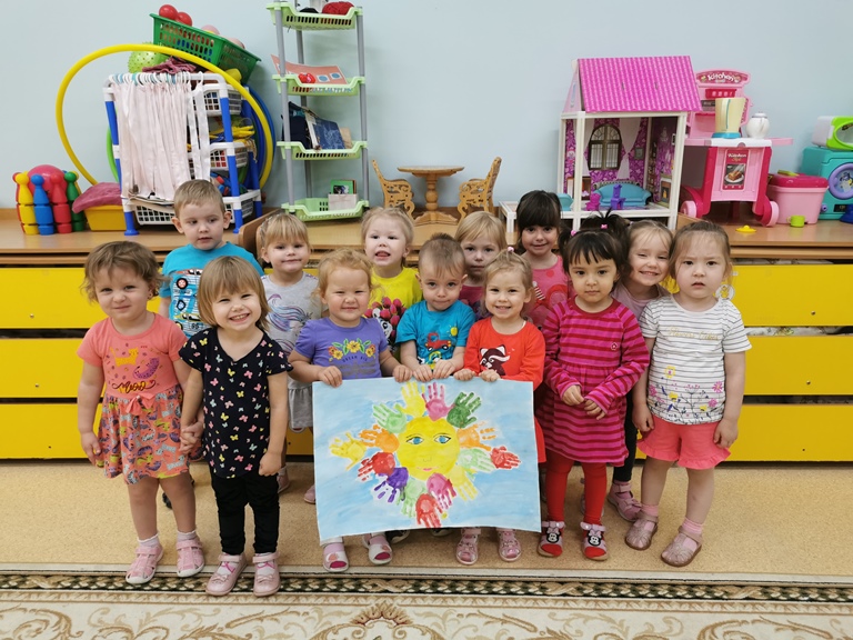 Солнышко в ладошках