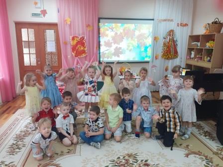 Осень - удивительное пора! 
