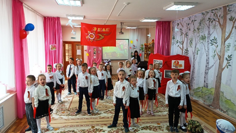 День Победы в нашей группе!