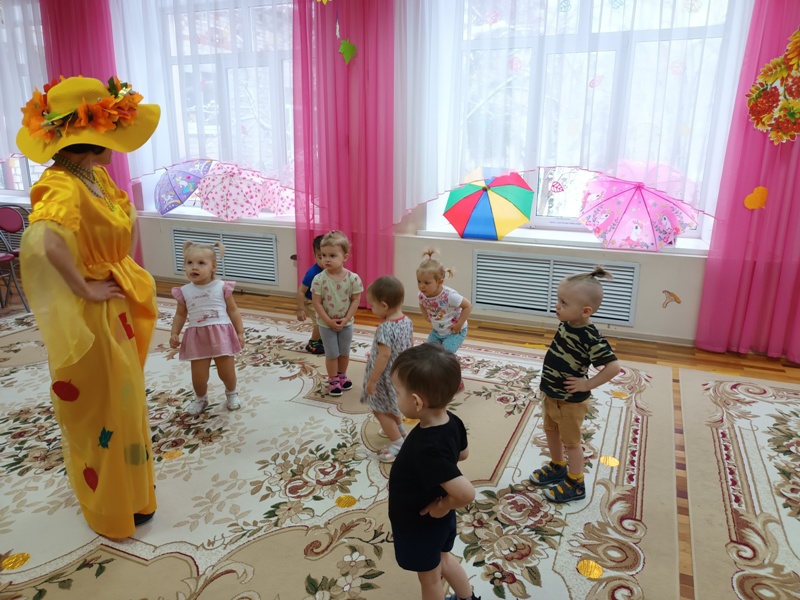 "Что такое осень?"