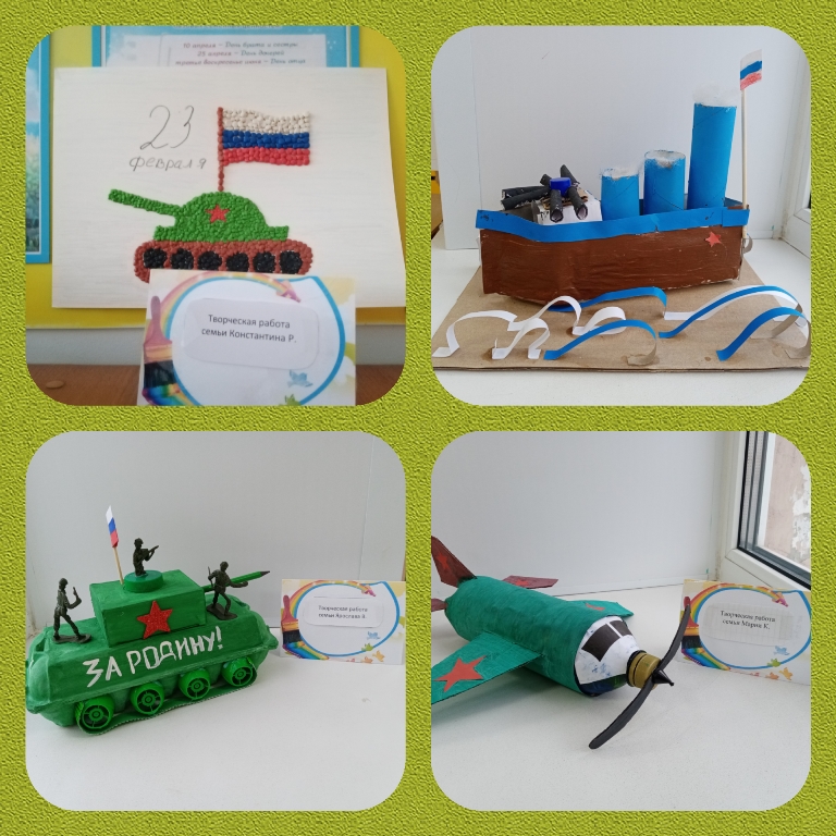 Праздник 23 февраля в детском саду 