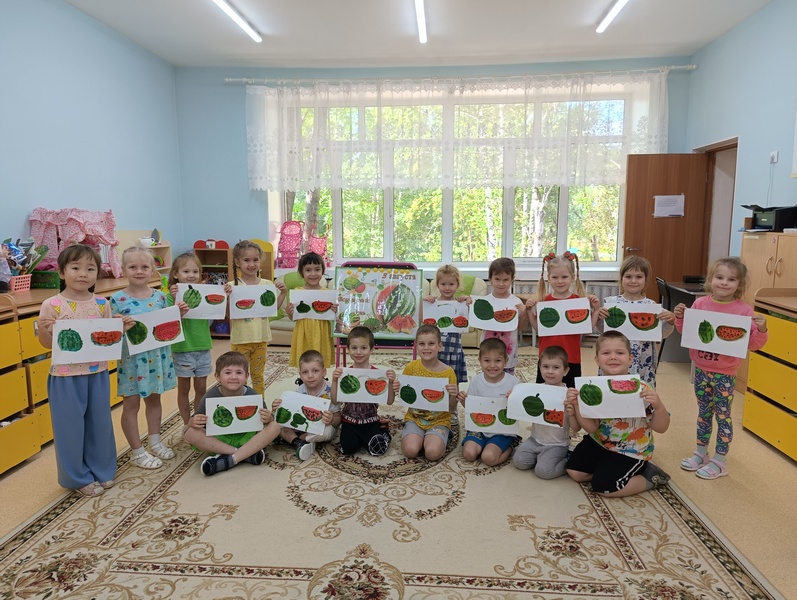 "День арбуза"