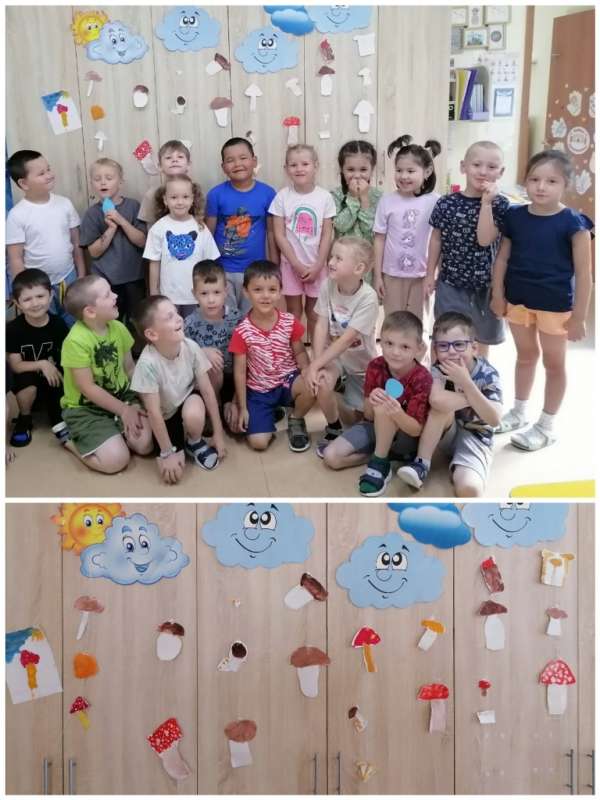 День грибного дождя" в группе "Ягодки".