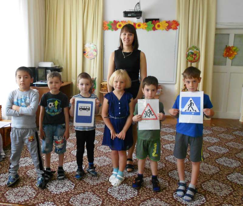 Важно знать правила дорожного движения