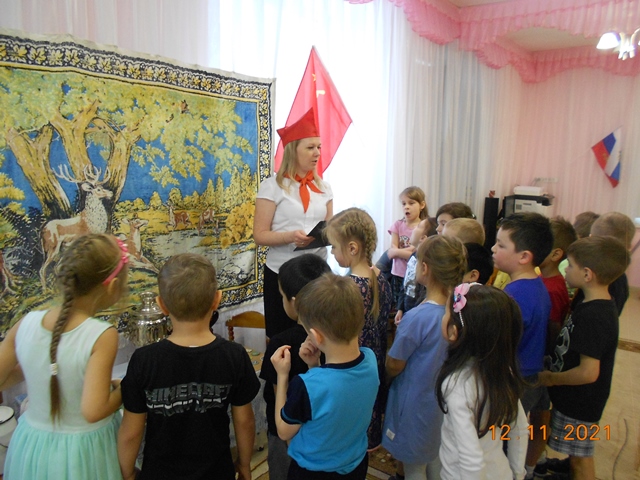 День народного единства