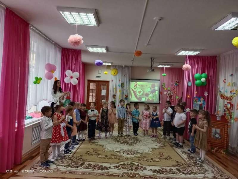 ЧУДЕСНЫЙ ДЕНЬ -  8 МАРТА!