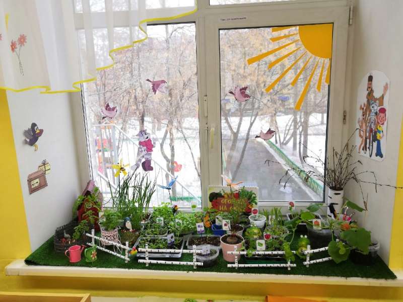 Огород на балконе: идеи, фото, советы для начинающих