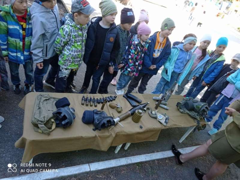 «Мы помним! Мы гордимся!».