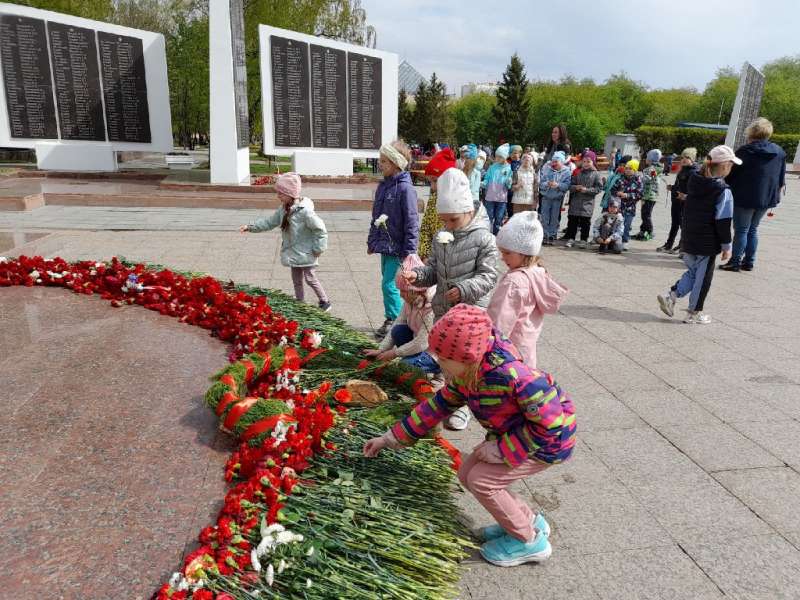 Экскурсия к вечному огню.