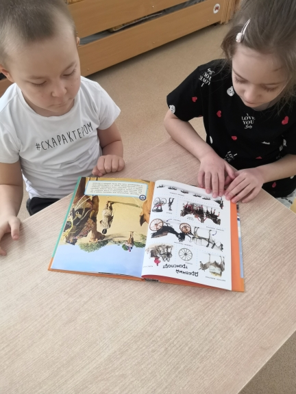 Как изобрели автомобиль?