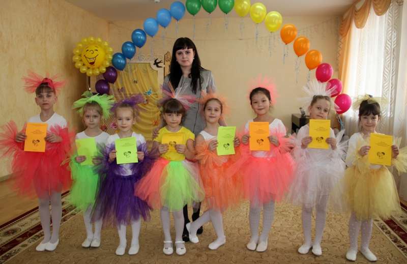 "Веселые нотки" 