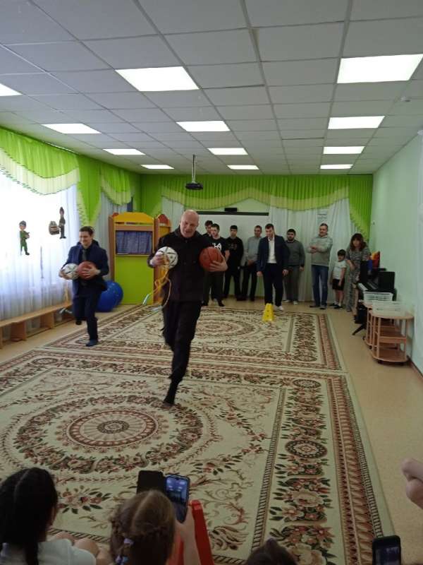 "День защитника Отечества"