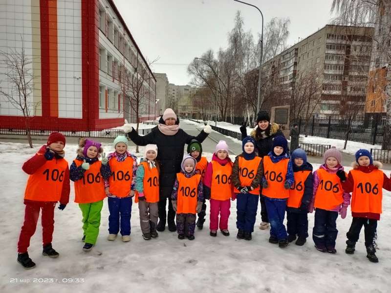 Городская спартакиада « Малыш»,  спортивная дисциплина « Зимняя полоса препятствий».