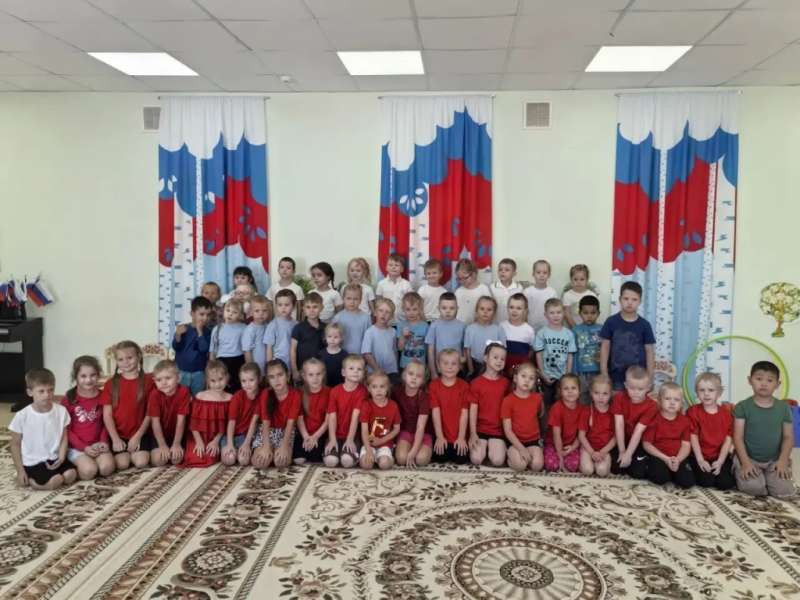                                                           «Российский триколор».
