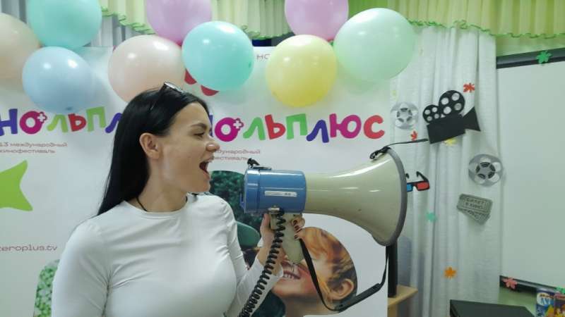 Внимание! Мотор!