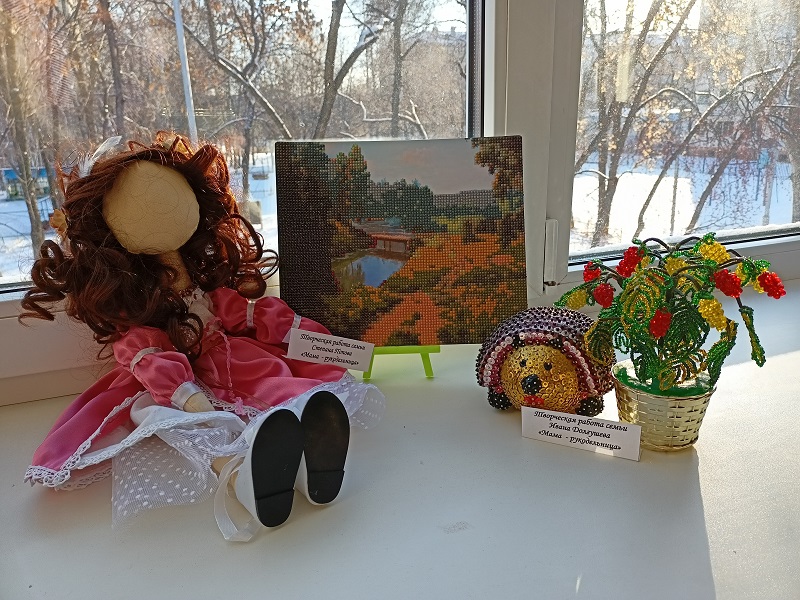 Мама - рукодельница!