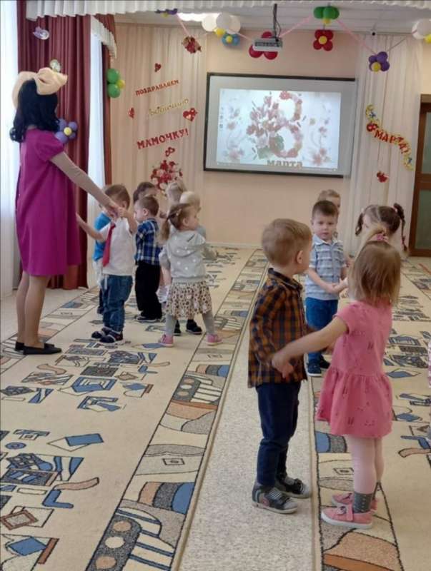 Международный женский день