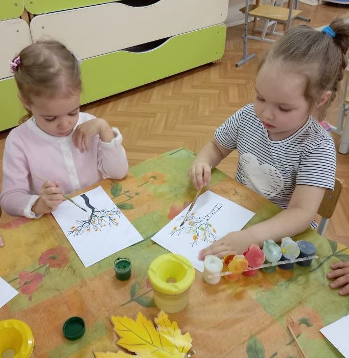 «Листопад»
