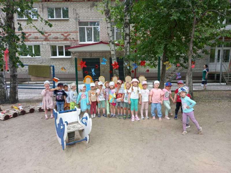 1 июня - Праздник детства! 
