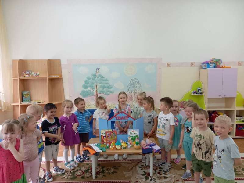 Международный День Сказок