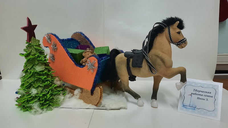 Новогодняя выставка.