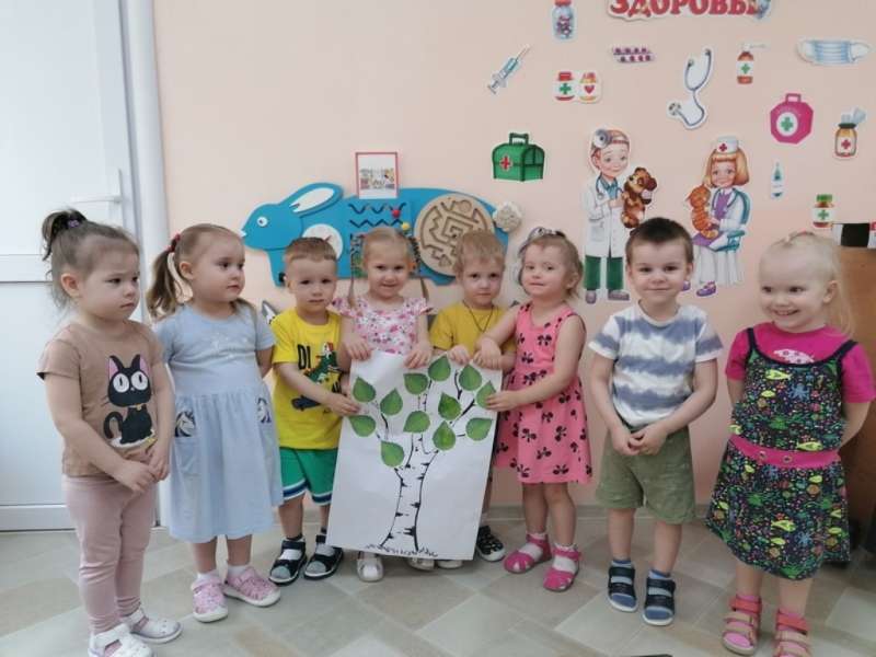 "День русской берёзы".