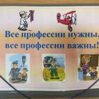 «Лэпбук как средство развития детей дошкольного возраста»  Автор: Соколова Алёна Юрьевна