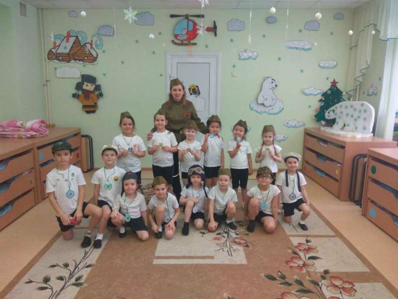 День Защитника Отечества
