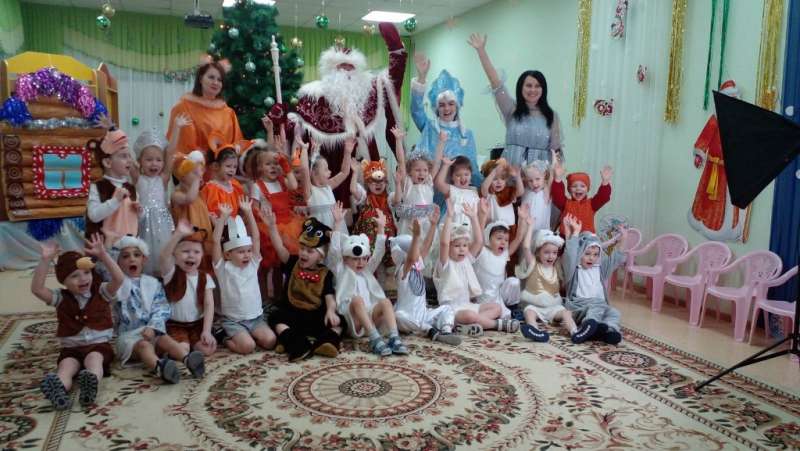 Новогодний праздник