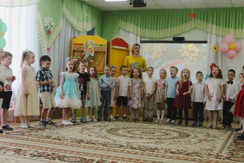 8 Марта «Международный женский день»