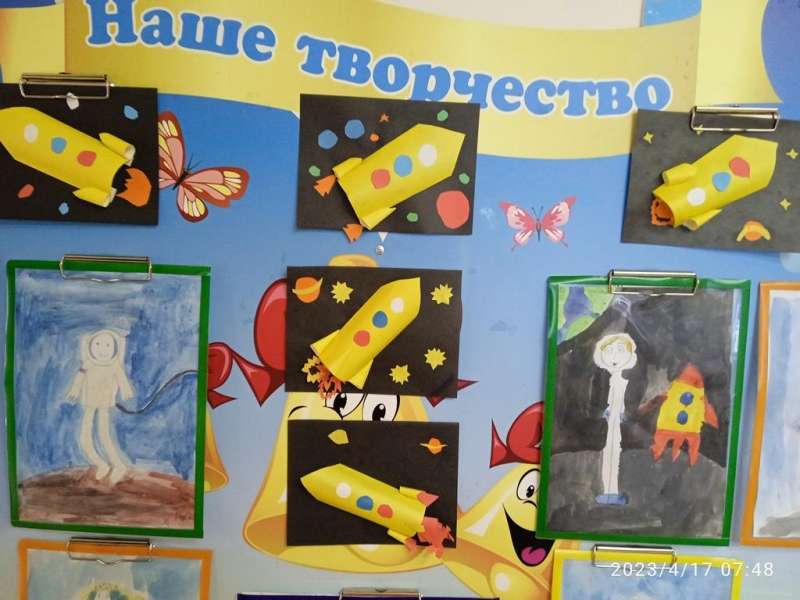 «Если только захотим, мы и в космос полетим!»