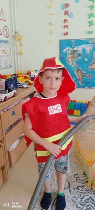 «Пожарная безопасность».