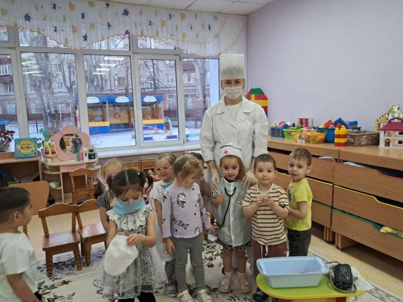 "Гость в группе"