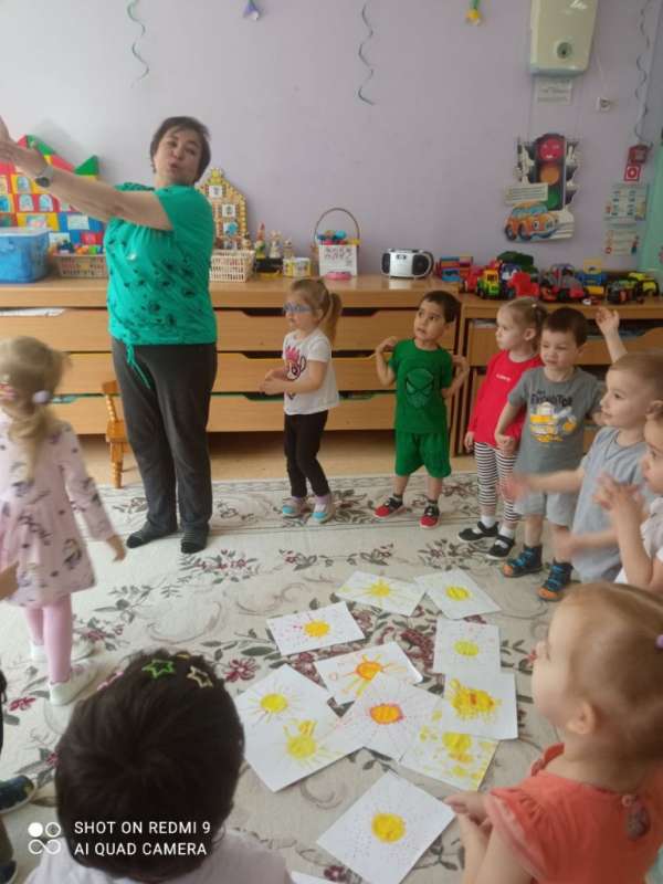 «Солнышко, солнышко – раскидай-ка лучики».