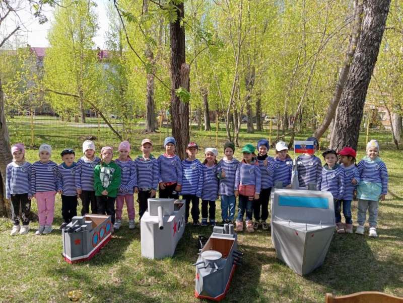 «Дошкольная Зарница».