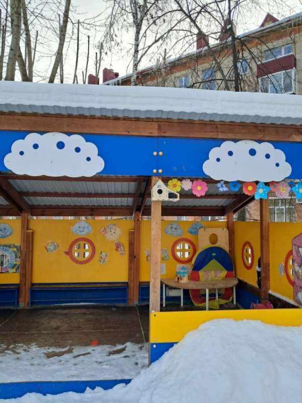 "Птички, птички - угостить мы вас хотим!"