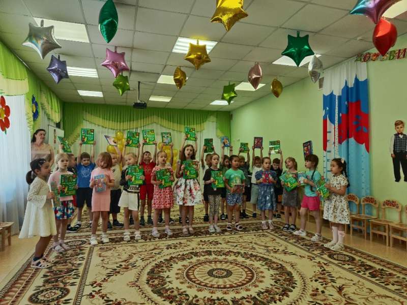                                               "Выпуск 2026".