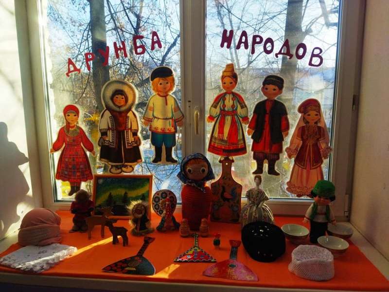 Патриотический уголок в старшей группе.