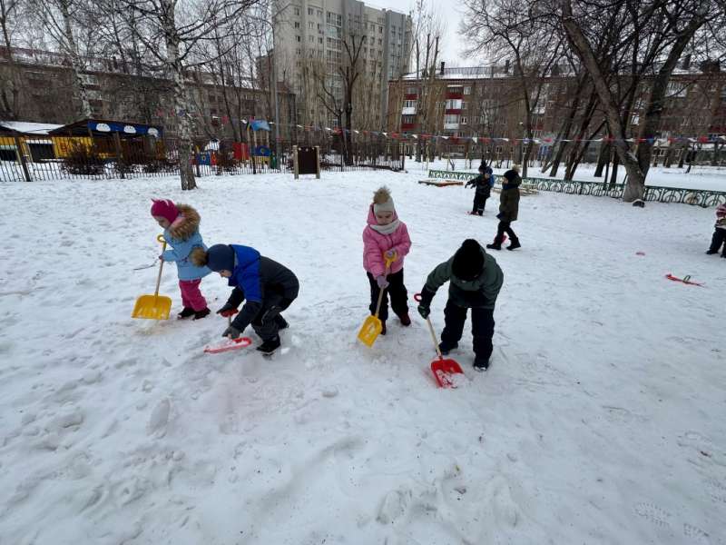 «Вместе весело играть»